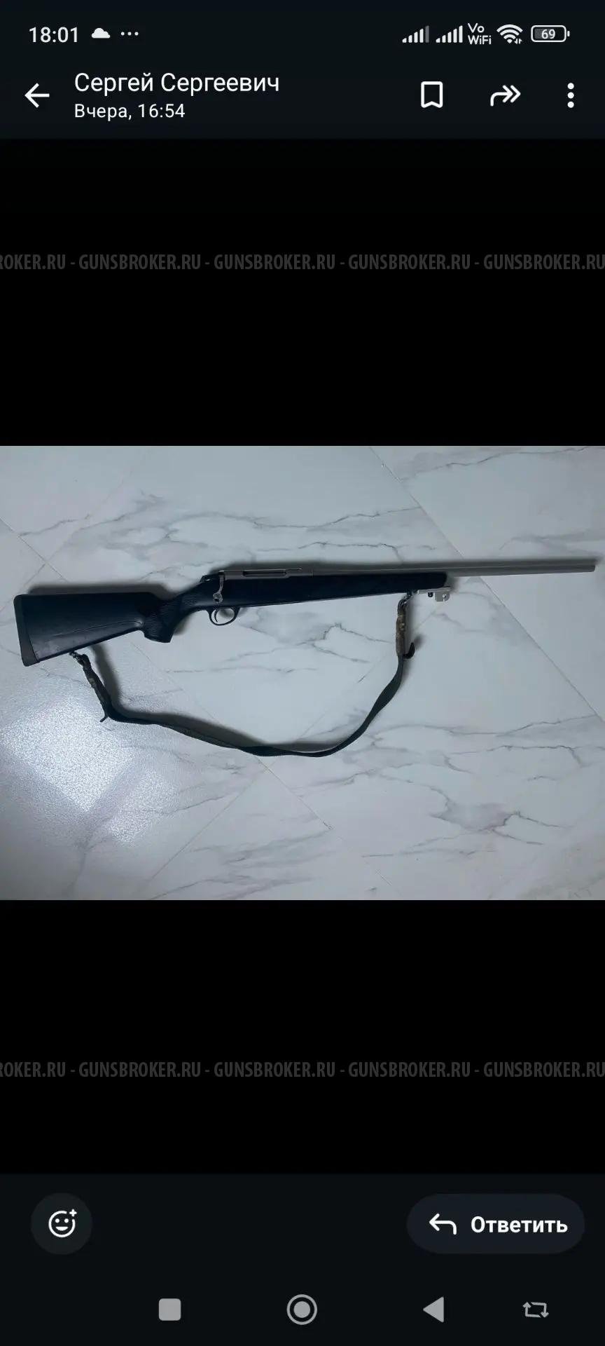 КАРАБИН TIKKA T3 LITE кал 30-06SPR(7.62X63)