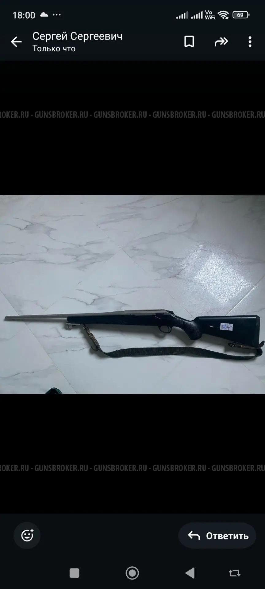 КАРАБИН TIKKA T3 LITE кал 30-06SPR(7.62X63)