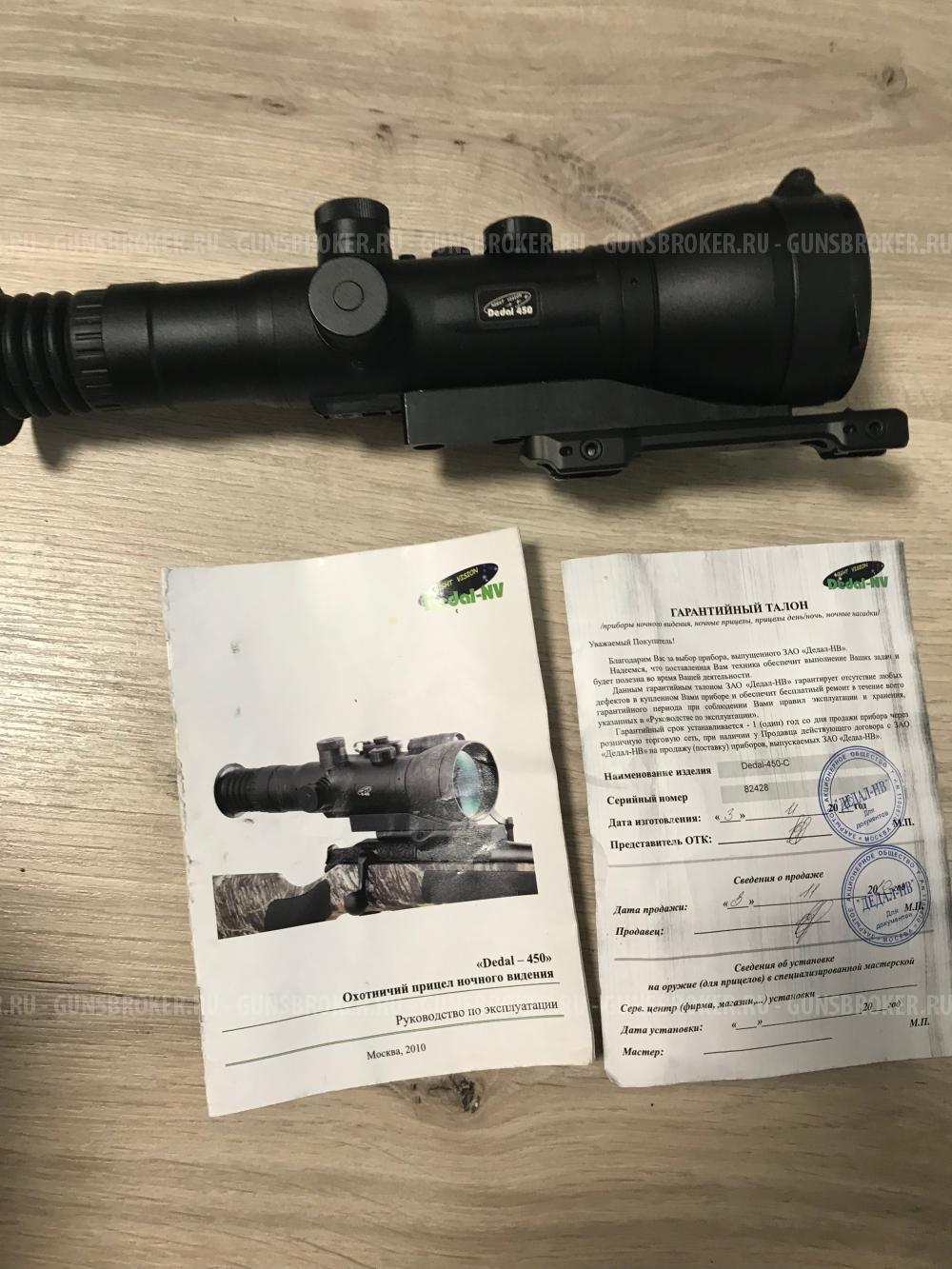 Карабин Tikka T3