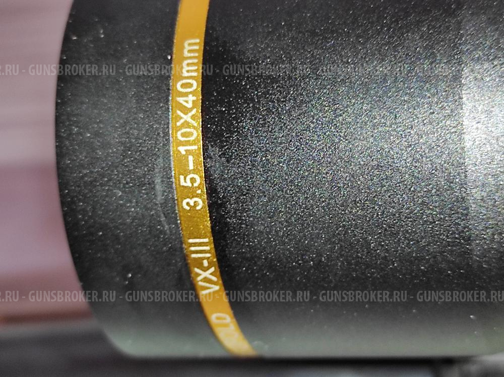 Карабин TITAN-6 Rossler с 3 стволами 30-06 sprg.; 9.3х62; 223 rem.