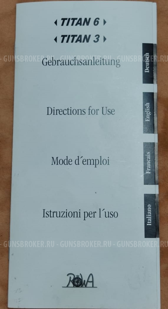 Карабин TITAN-6 Rossler с 3 стволами 30-06 sprg.; 9.3х62; 223 rem.