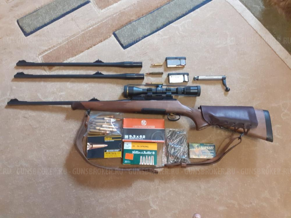 Карабин TITAN-6 Rossler с 3 стволами 30-06 sprg.; 9.3х62; 223 rem.