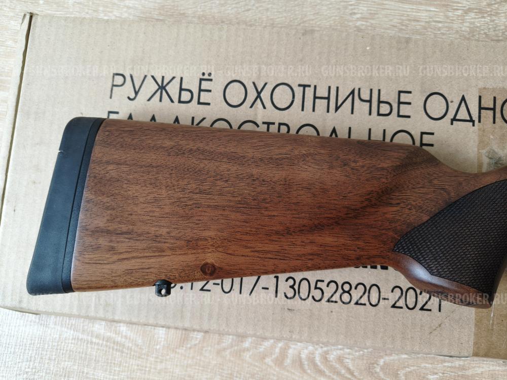 Карабин ТК 503 TURQUA кал. 366 Magnum, однозарядное