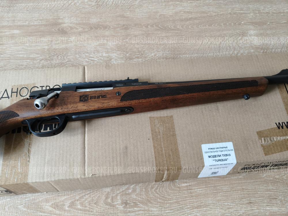 Карабин ТК 503 TURQUA кал. 366 Magnum, однозарядное