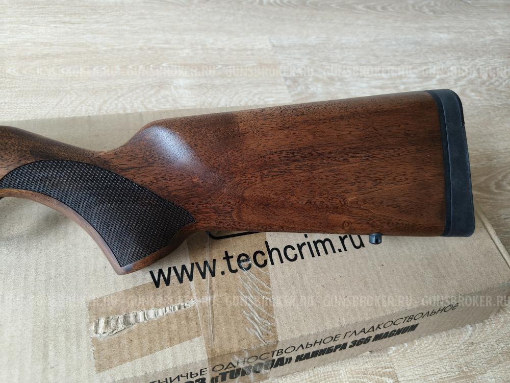 Карабин ТК 503 TURQUA кал. 366 Magnum, однозарядное