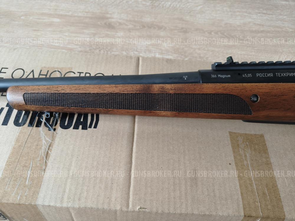 Карабин ТК 503 TURQUA кал. 366 Magnum, однозарядное
