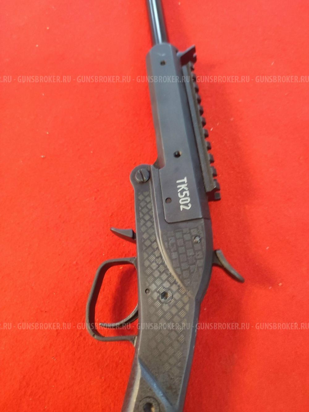 Карабин ТК502, кал. 345ТК 