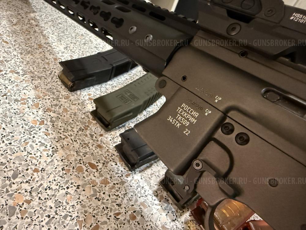 Карабин ТК509 .345 ТК + коллиматор Holosun 510С + ДТК MG Ultra, 5 магазинов