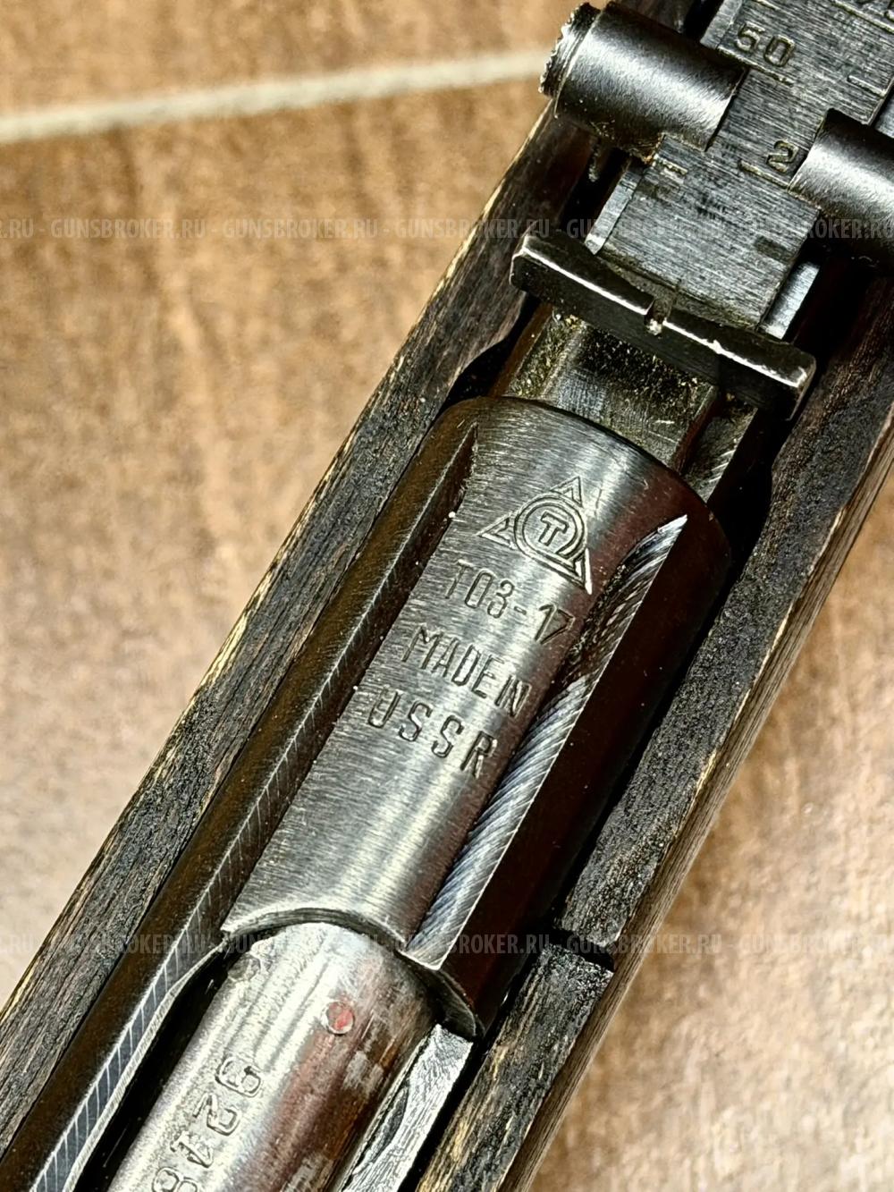 Карабин ТОЗ-17, калибр 22LR, договор комиссии