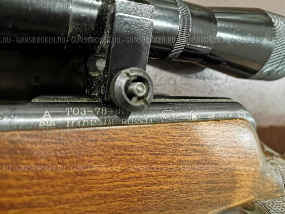 Карабин ТОЗ-78-01