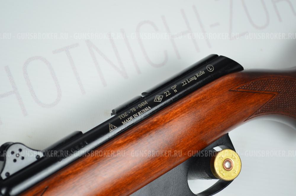 Карабин ТОЗ-78-04М 5,6х15,6 22LR L-535 дерево Комиссия 891822574 