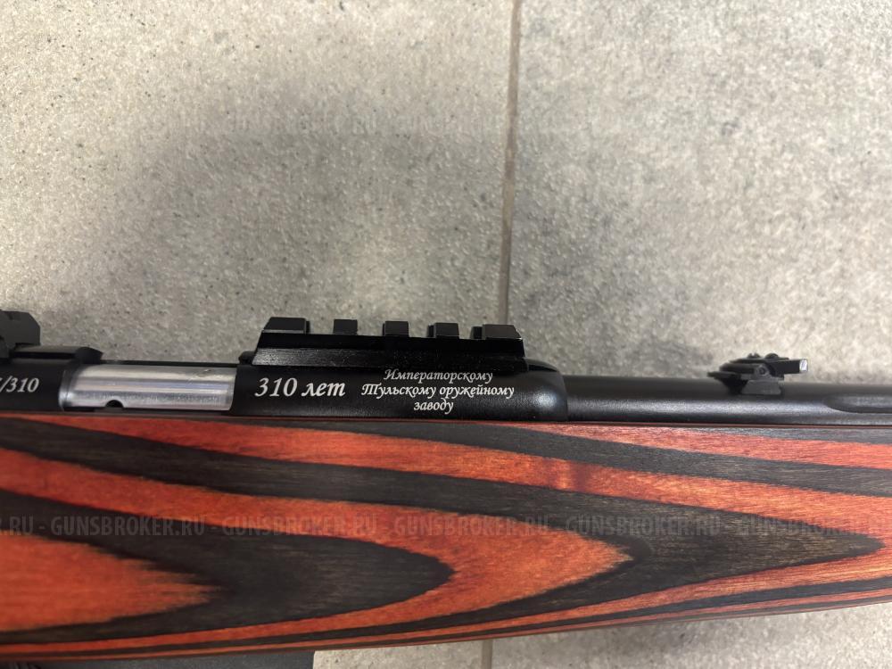 Карабин ТОЗ-78-310