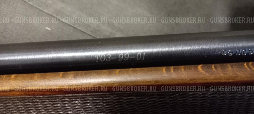 Карабин ТОЗ-99-01 к. 5.6