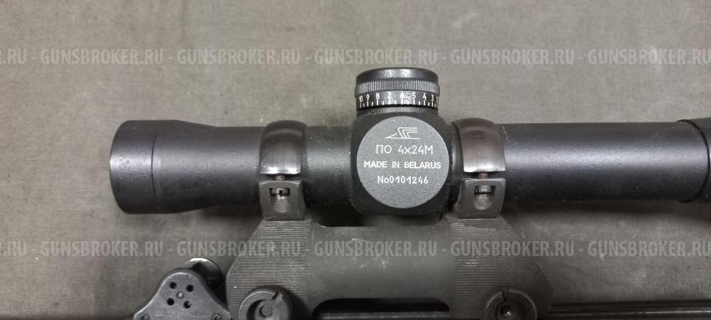 Карабин ТОЗ-99 к. 5.6