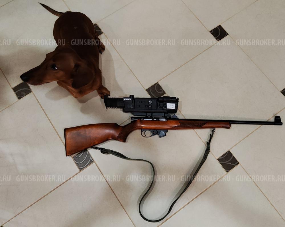 Карабин ТОЗ-99