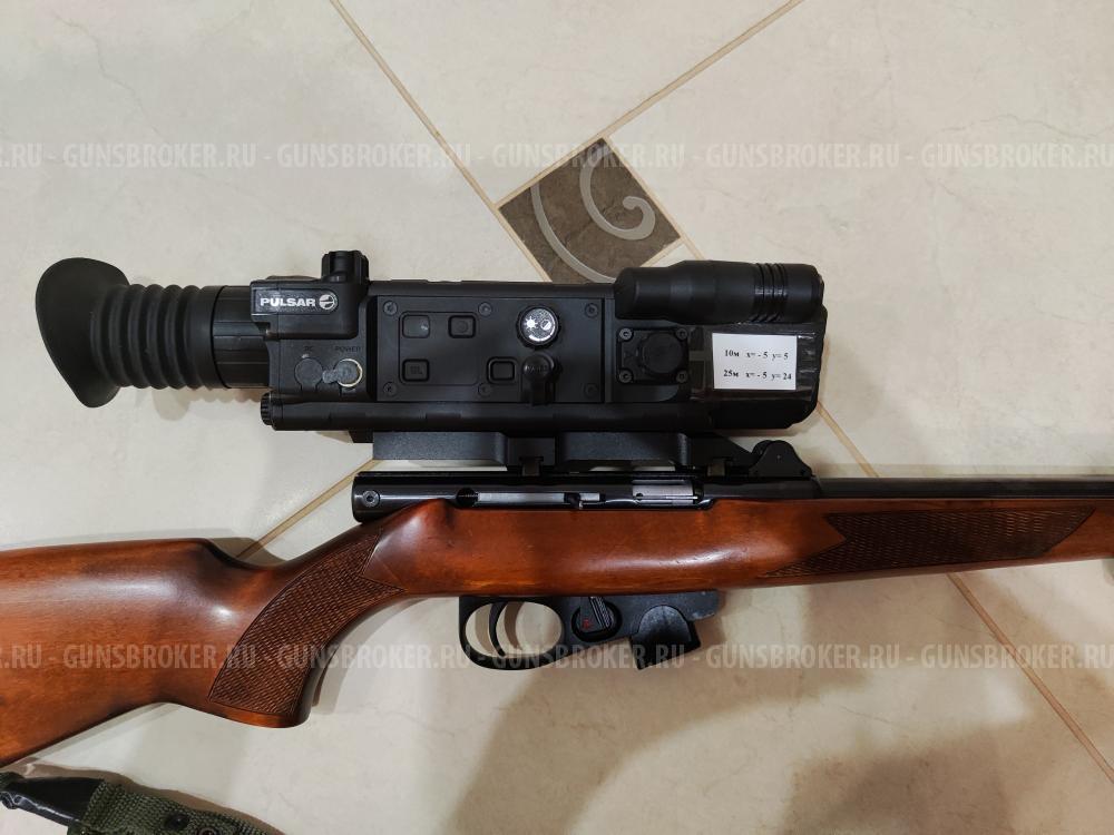 Карабин ТОЗ-99