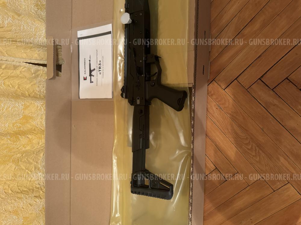 Карабин TR 3 (ак 12)