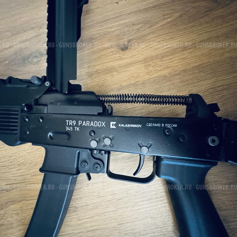 Карабин TR-9 к.345TKM