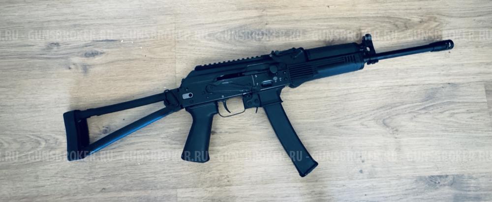Карабин TR-9 к.345TKM