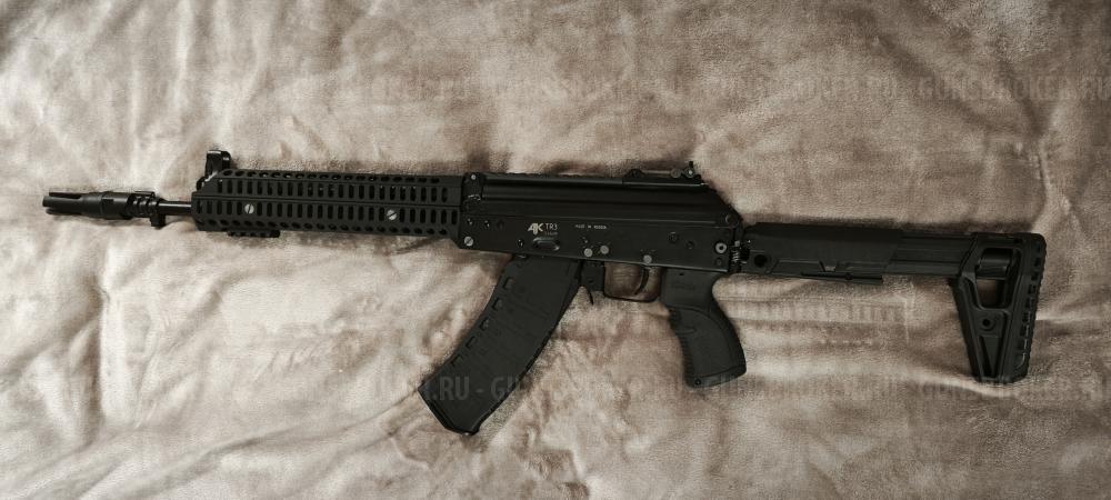 TR3 5.45х39
