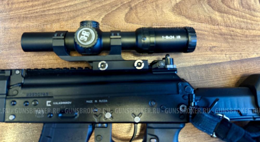 Карабин TR3 7,62х39