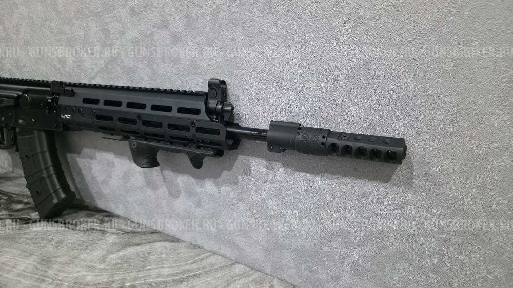 Карабин TR3 GEN 2 Кастом  7.62х39 ИЖ-1615 МГ10Д-1 