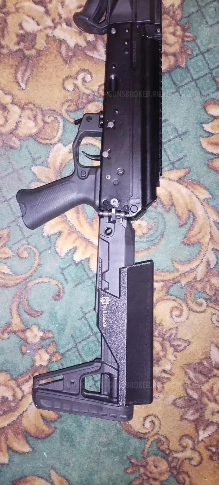 Карабин TR3 gen.2, 223REM