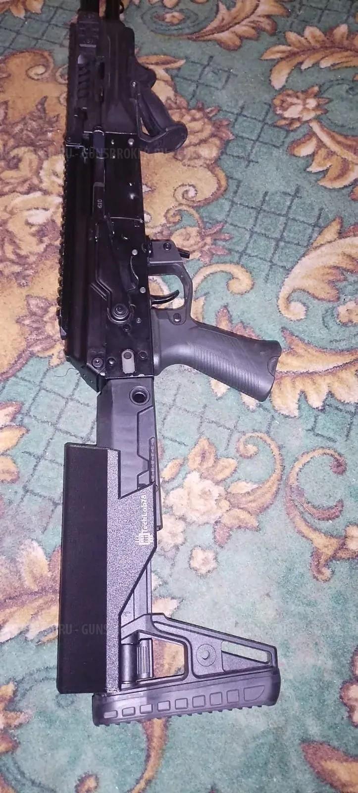 Карабин TR3 gen.2, 223REM