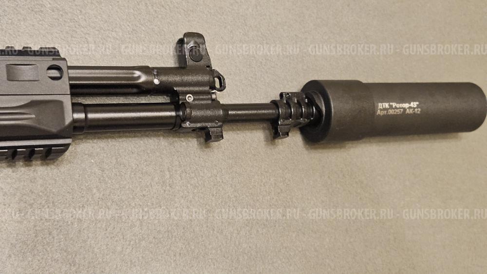 Карабин «TR3» gen.2, калибр 5,45х39, ствол 415 мм.