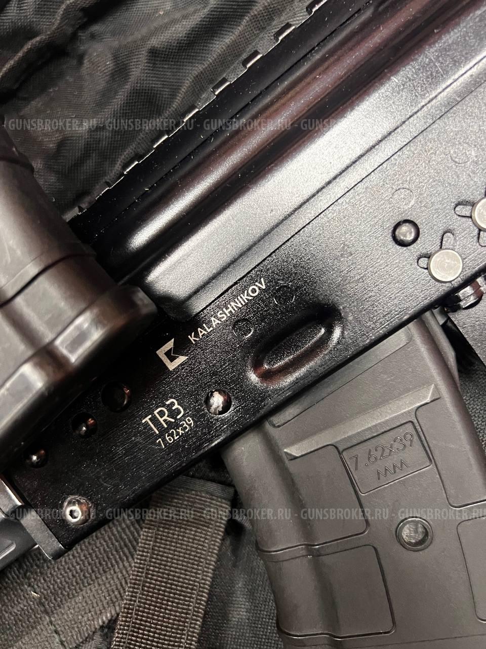 Карабин TR3 калибр 7,62*39 L=415mm