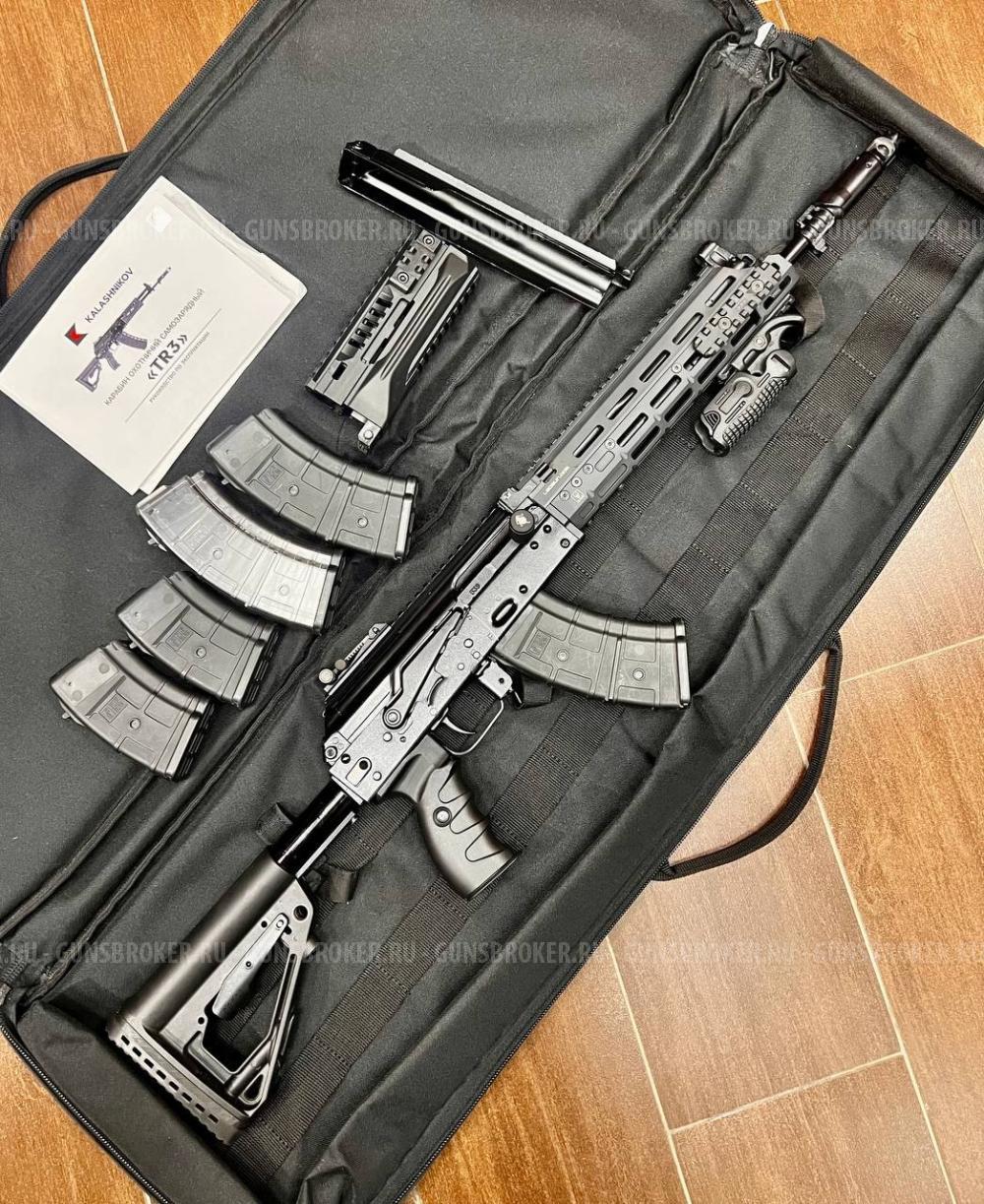 Карабин TR3 калибр 7,62*39 L=415mm