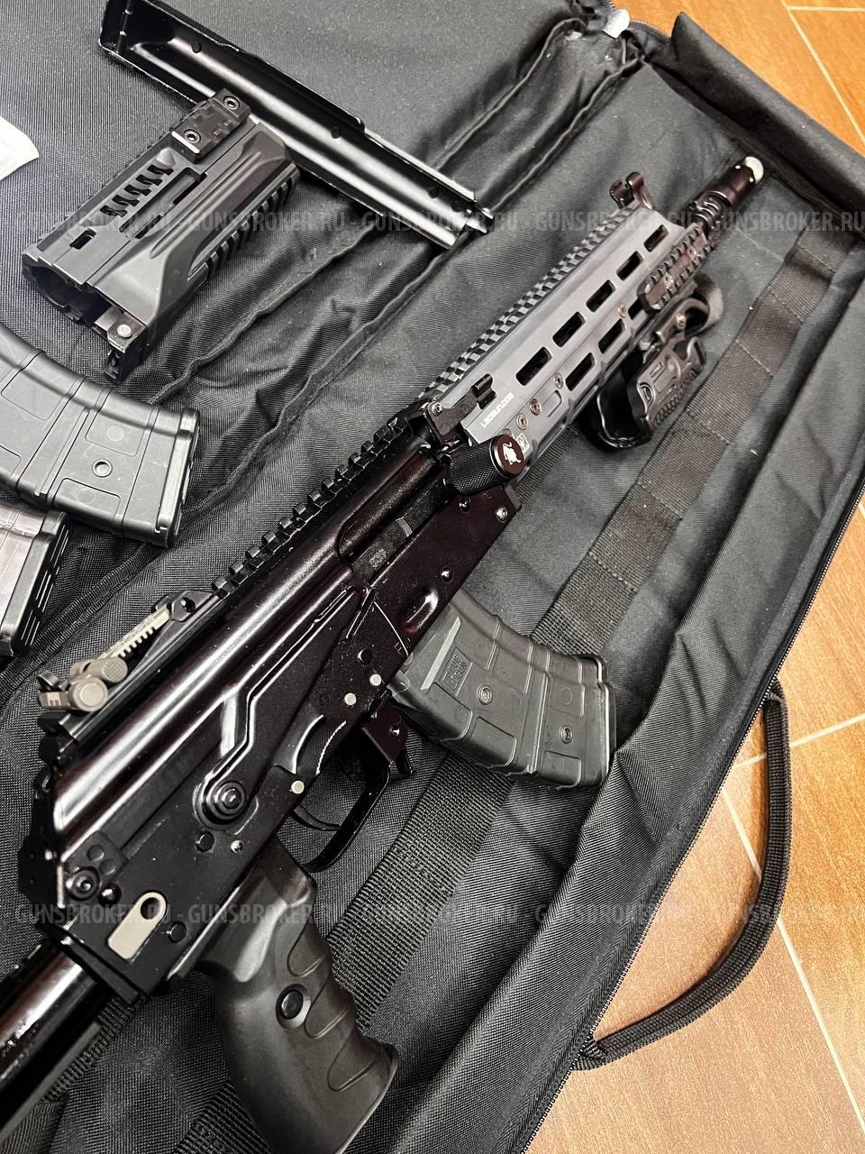 Карабин TR3 калибр 7,62*39 L=415mm