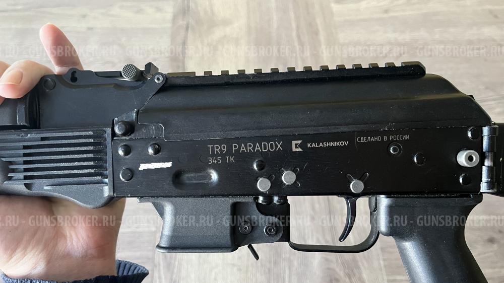 Карабин TR9 Paradox кал.345ТК