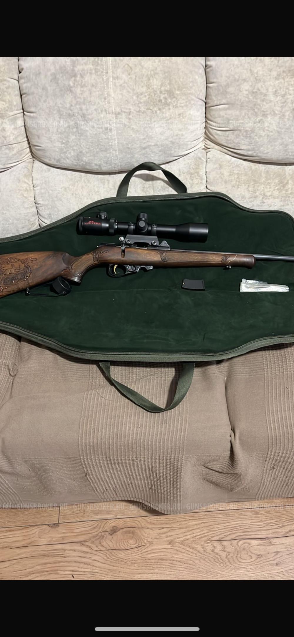 Карабин Туркуа WIN 308 