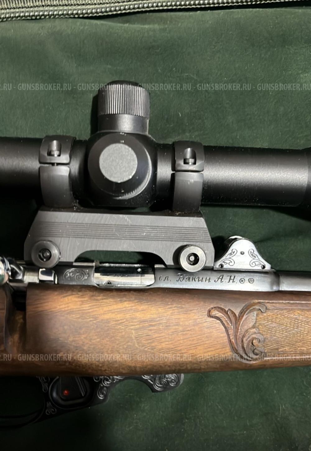 Карабин Туркуа WIN 308 