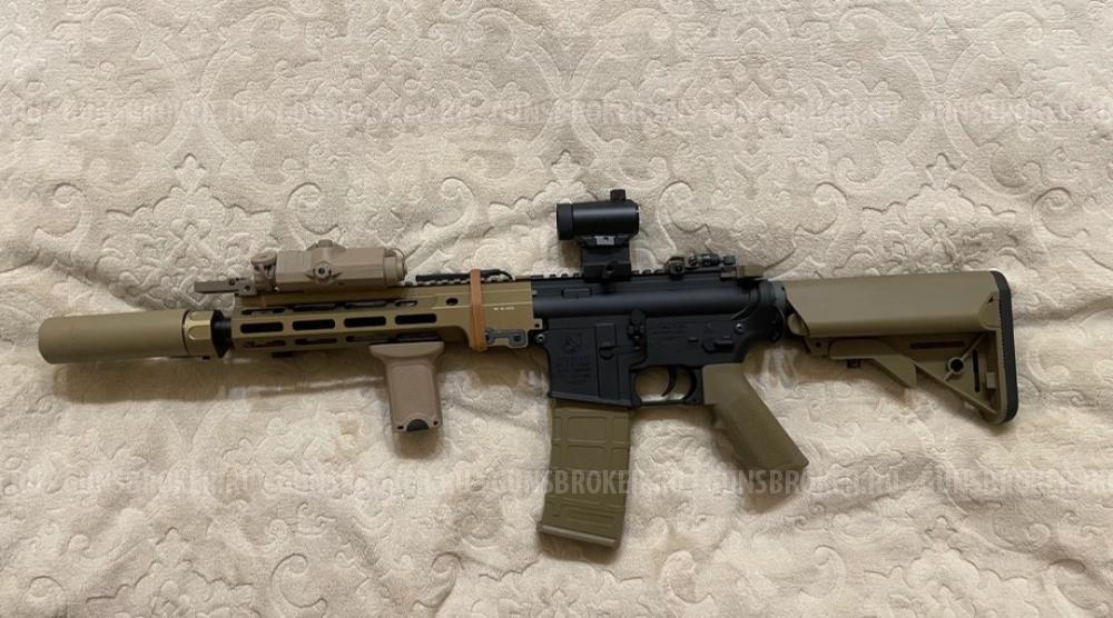 Карабин URG-I 9.5 UP