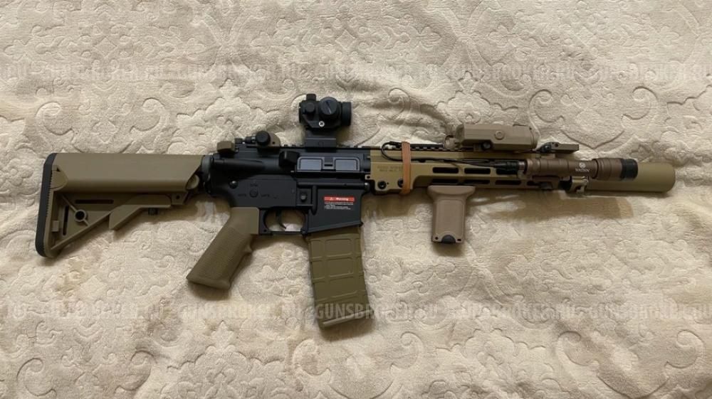 Карабин URG-I 9.5 UP