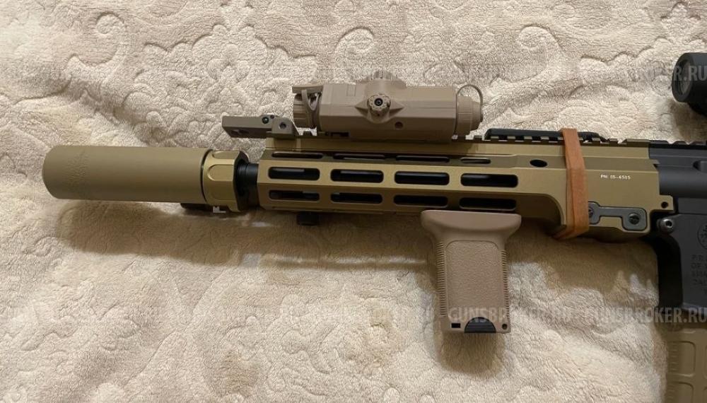 Карабин URG-I 9.5 UP