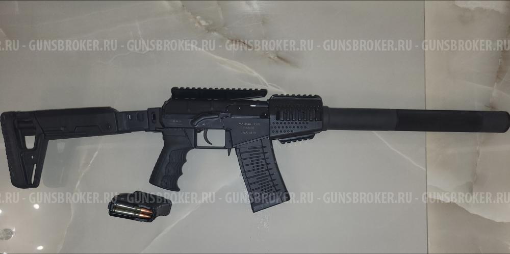 КАРАБИН ВАЛ МА (ВИНТОРЕЗ)