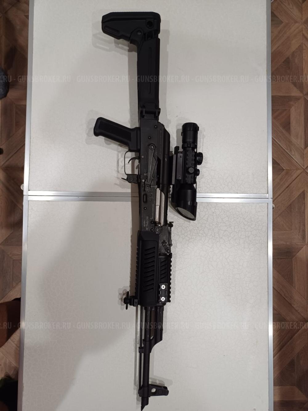 Карабин вепрь- к ВПО-133