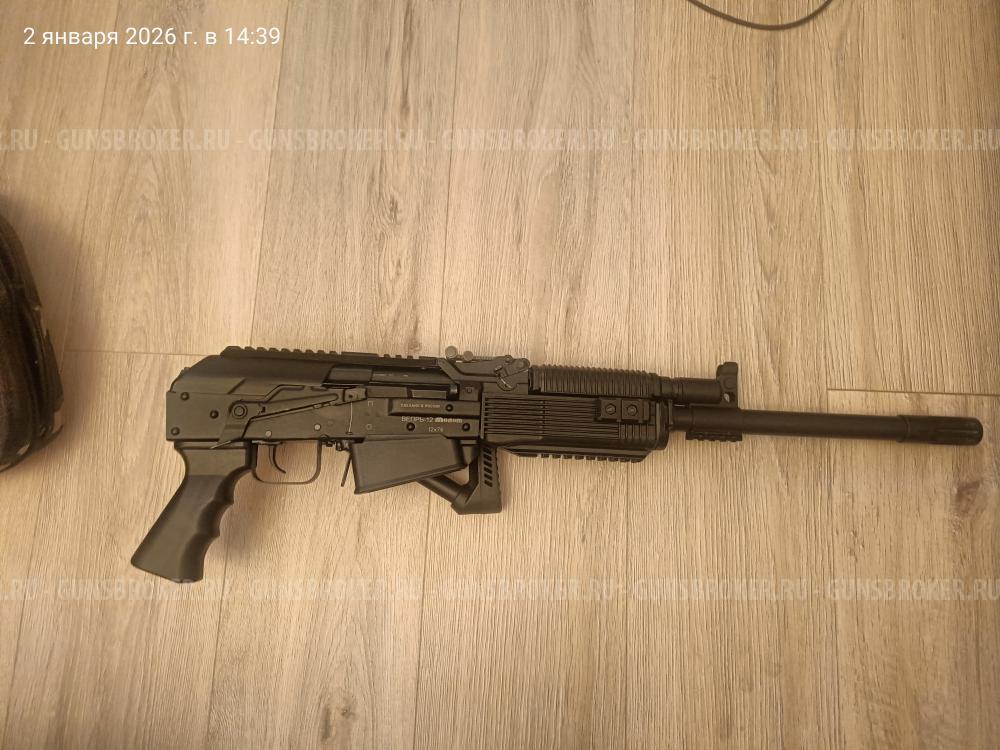 Карабин Вепрь-12 Молот ВПО-205-00