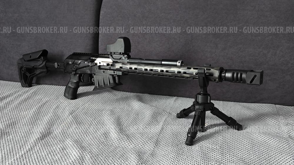 Карабин Вепрь-12 Молот ВПО-205-03 12x76 L=305 (Тюнинг)СПОРТ