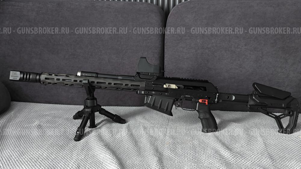 Карабин Вепрь-12 Молот ВПО-205-03 12x76 L=305 (Тюнинг)СПОРТ