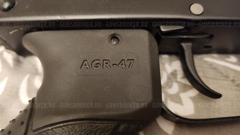 Карабин ВЕПРЬ-12 "Молот" ВПО-205-03 L-305 (CUSTOM)