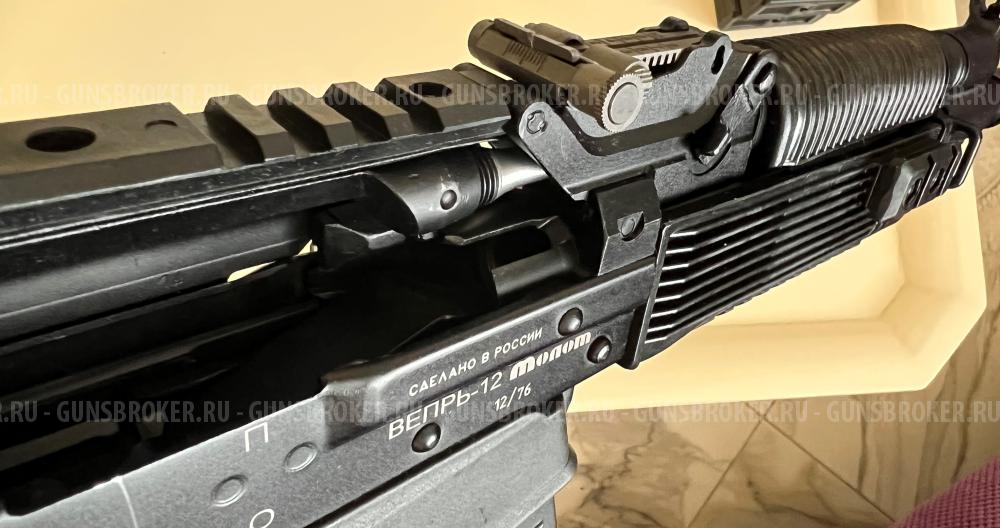 Карабин Вепрь 12 Молот. ВПО-205-03