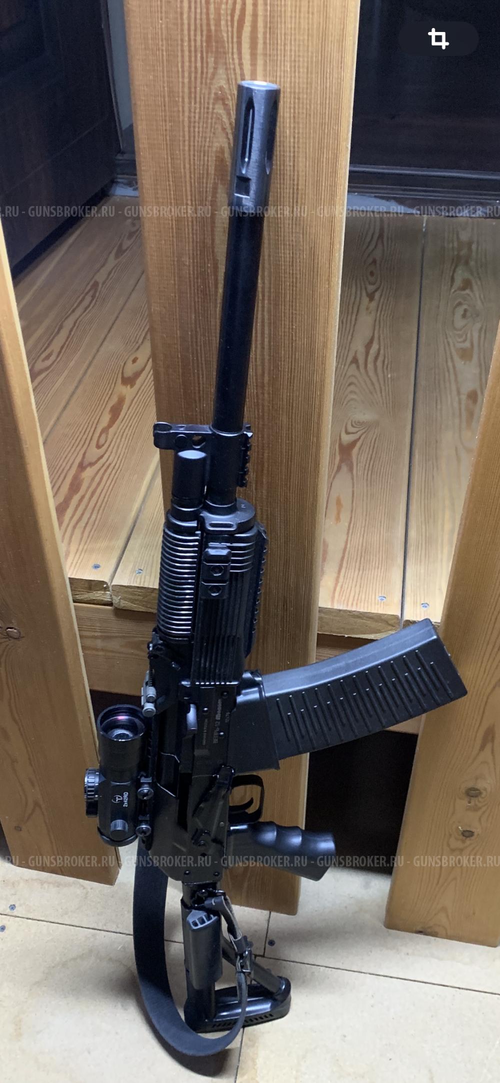 Карабин Вепрь 12 Молот