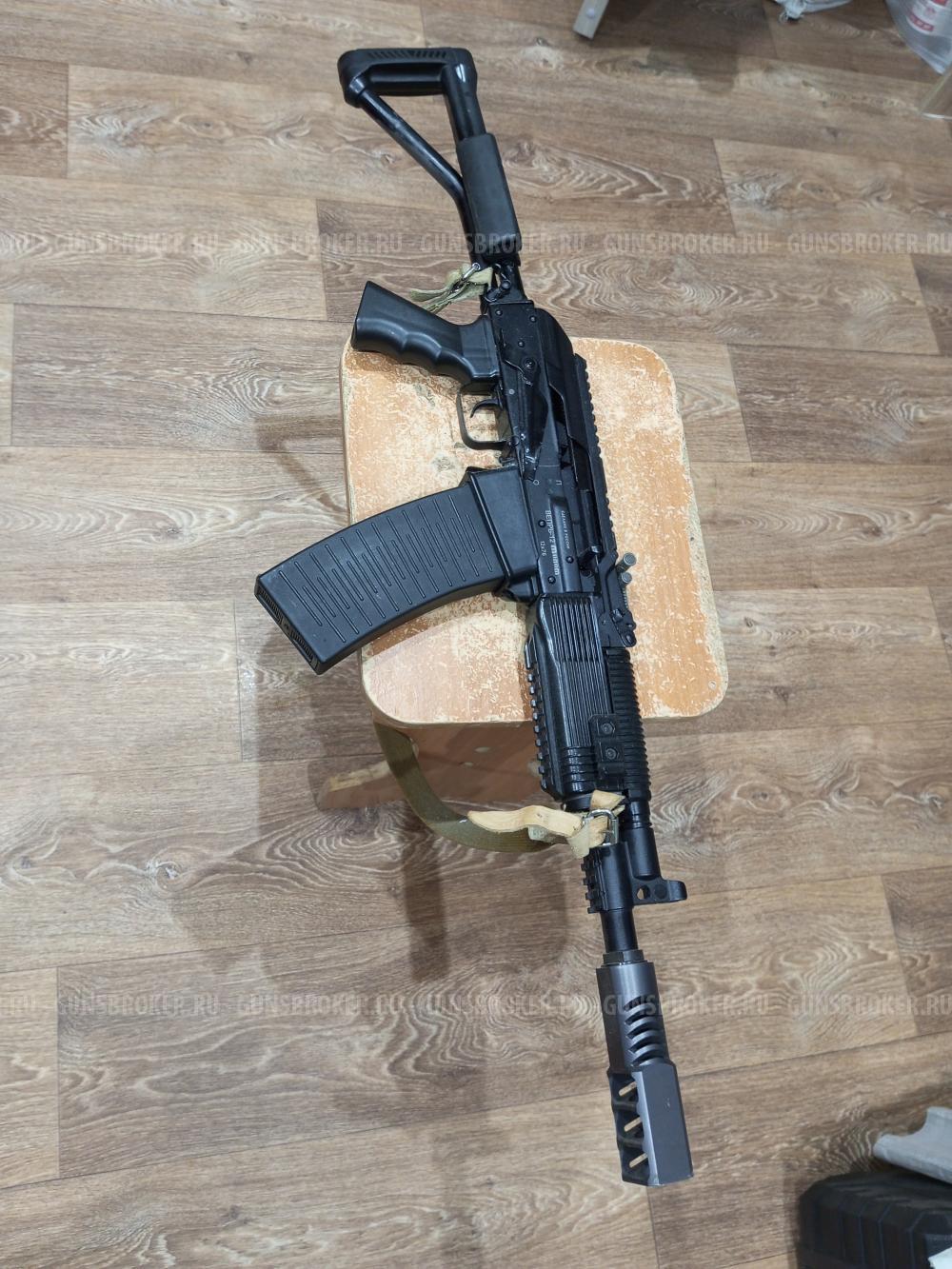 Карабин Вепрь 12 Молот