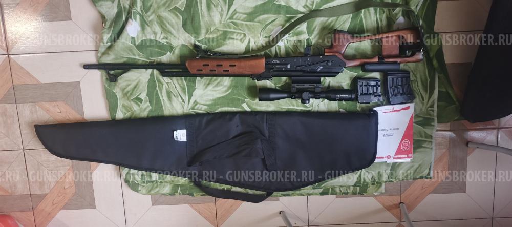 Карабин Вепрь 123Д