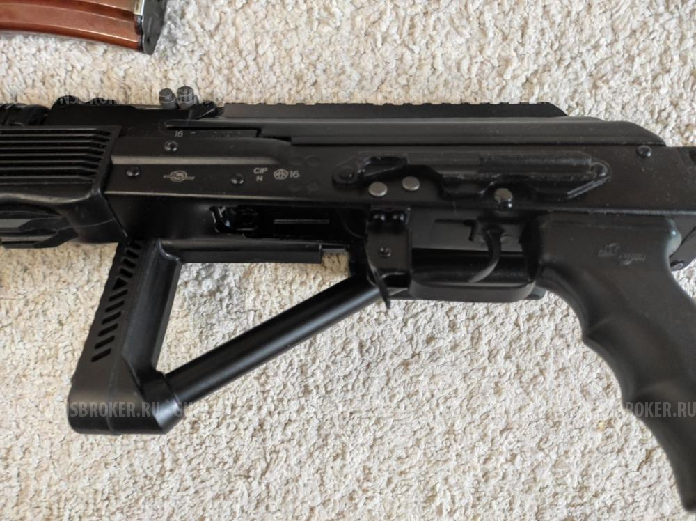 Карабин Вепрь-1В ВПО-148 5,45x39 L=350 (складной приклад)