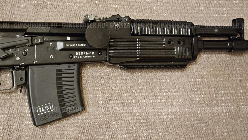 Карабин «ВЕПРЬ-1В» ВПО-222, калибр 9,6/53 Lancaster, ствол 520 мм.
